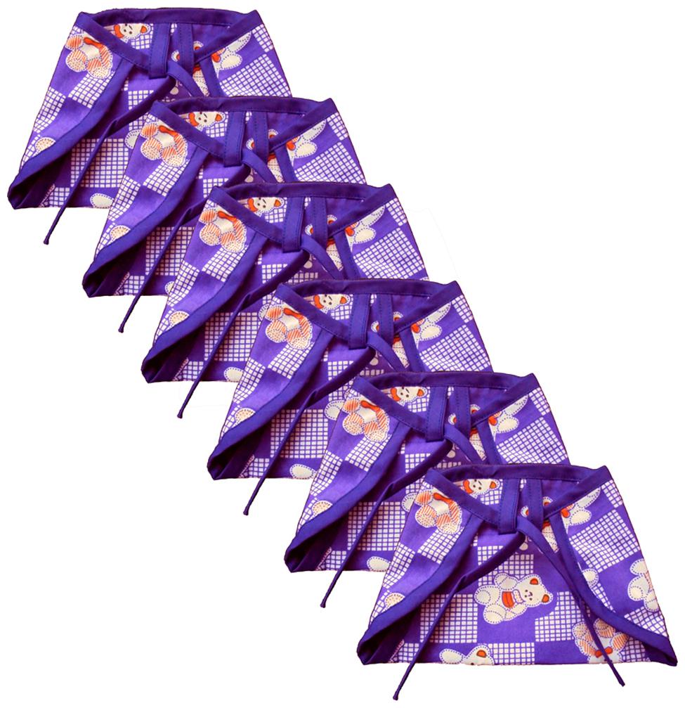 

Srim Reusable Cotton Nappy - Double Layer Langot - Purple -Cotton Cloth - 2014 - 6 pcs Set
