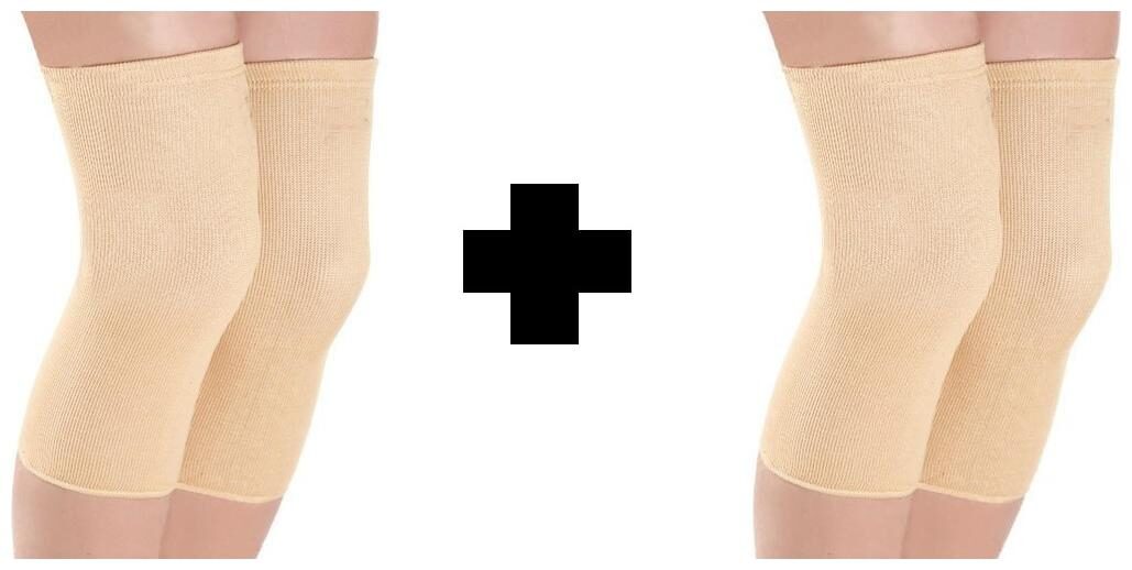 

Starvis Elastic Knee Support Compression Knee Cap Leg Support Premium for fitness Set Of 2