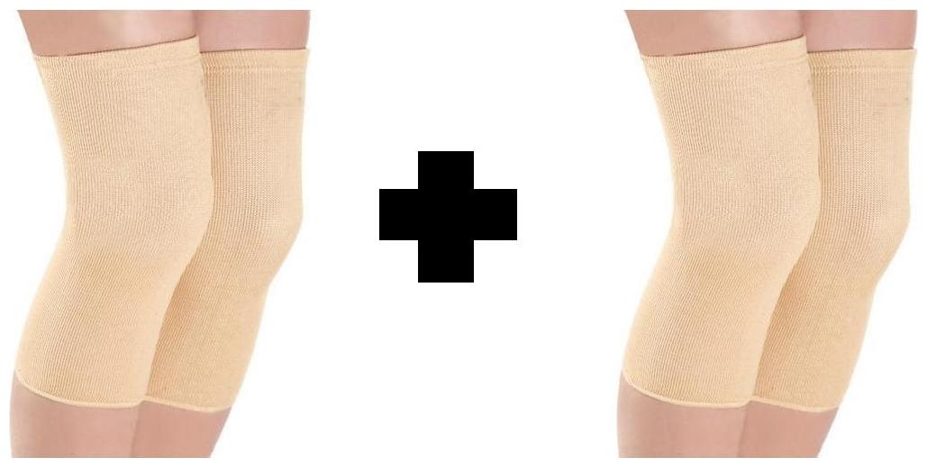 

Starvis Premium Knee support Cap Beige Set Of 2