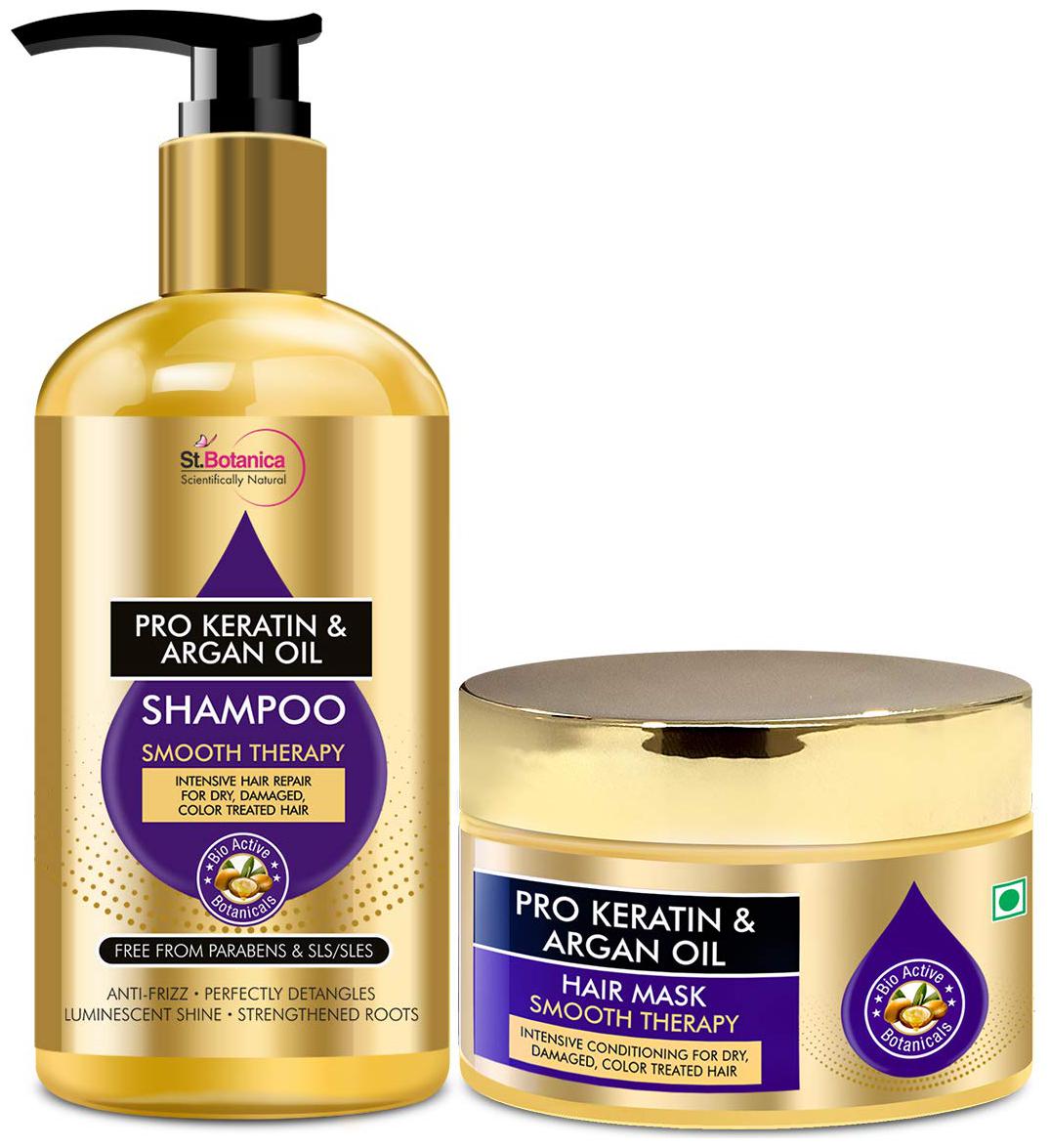 

StBotanica Pro Keratin And Argan Oil Shampoo 300ml Hair Mask 200ml Pack of 2