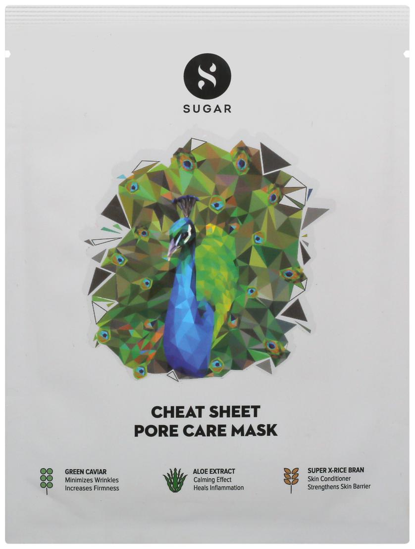

SUGAR Cosmetics Cheat Sheet Pore Care Mask 25ml