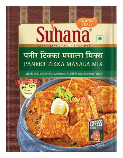 

Suhana Paneer Tikka Masala Mix 50 g