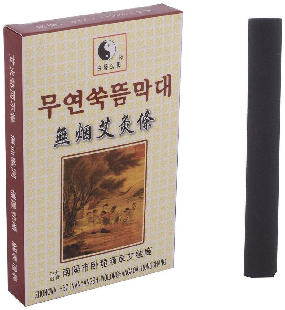 

Sujok Smokless Moxa Rolls Moxibustion (Set Of 5)
