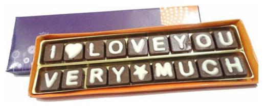 

Swankit s I Love You Very Much Message Box (Customizable)