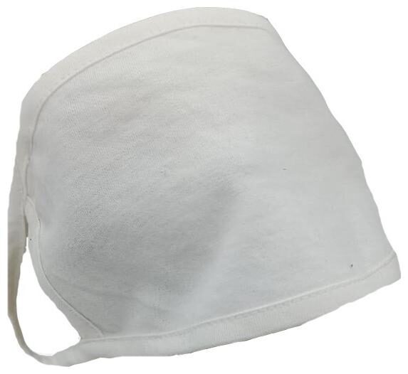 

TASHKURST Premium Cotton Double Layer Anti Dust Face Mask (Pack Of 1)