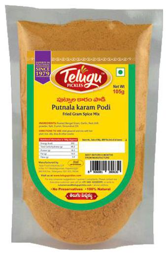 

Telugu Pickles Putnala Karam Roasted Dalia Spice Mix 105 g