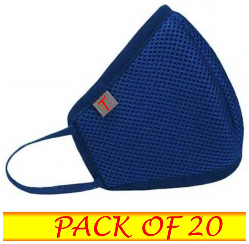 

Tendi Outdoor Protection Reusable Supermask (PACK OF 20)