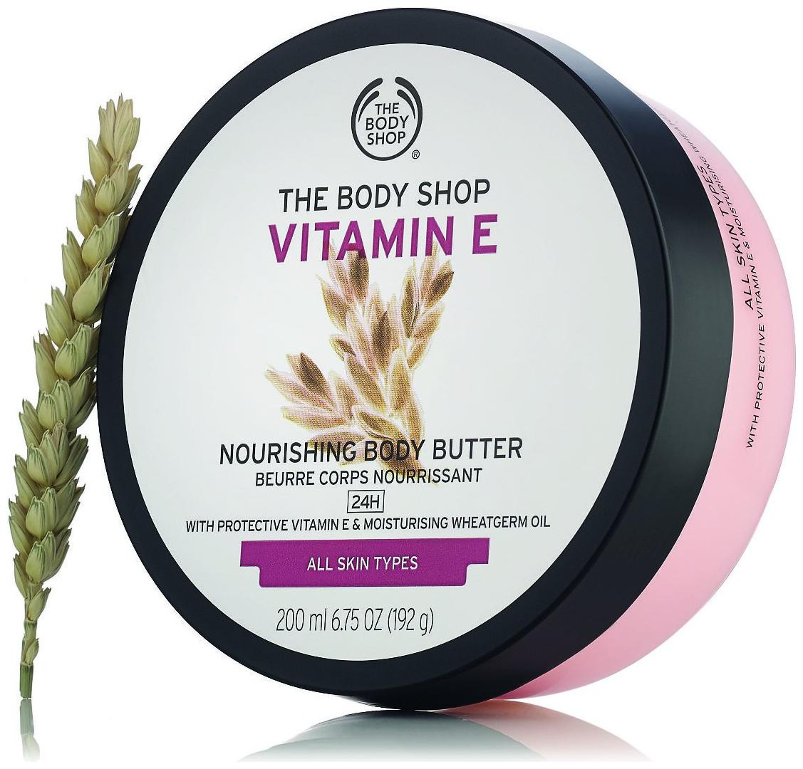 

The Body Shop Vitamin E Body Butter Cream- 200 ml