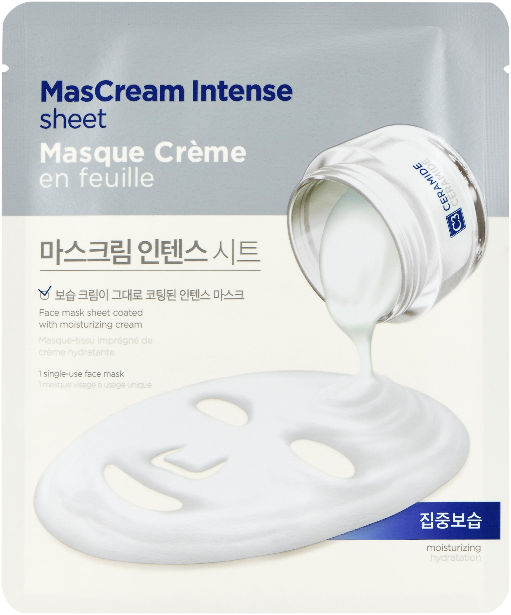 

The Face Shop Mascream Intense Sheet Moisturizing (20g)