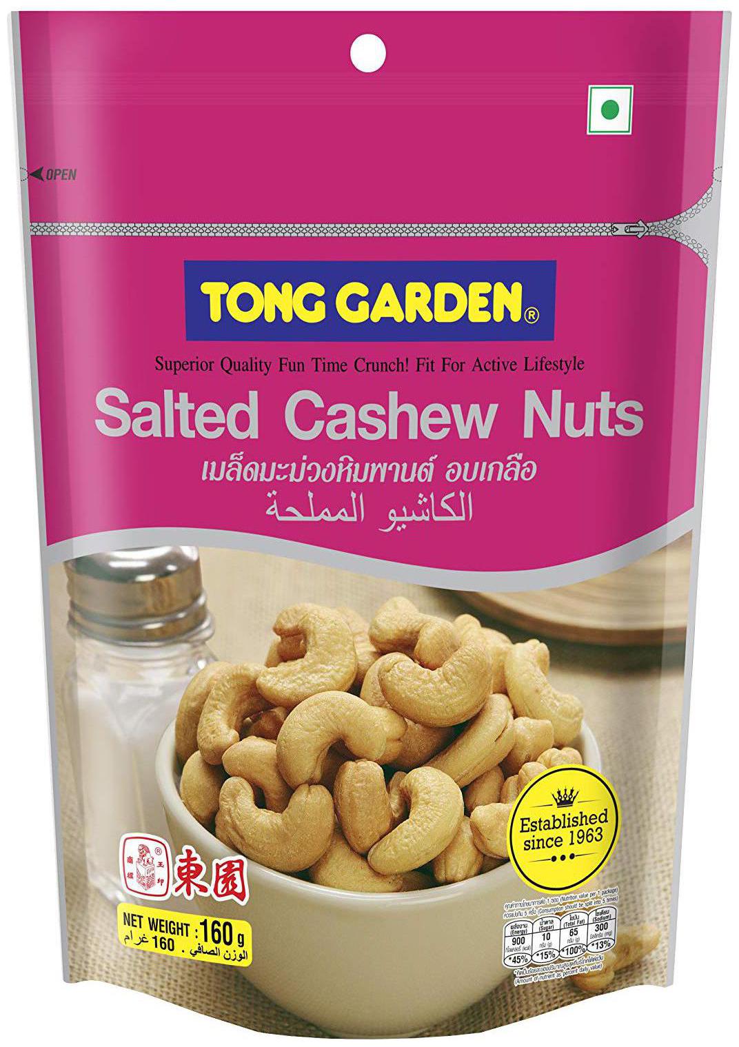 

Tong Garden Cashew Nuts - Salted 160 g