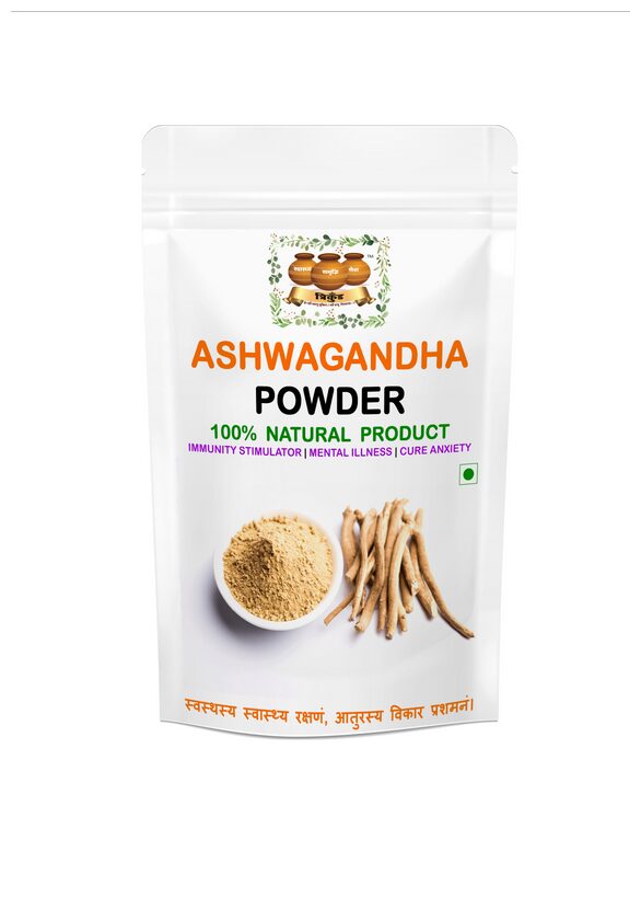 

Trikund Ashwagandha Powder 1Kg