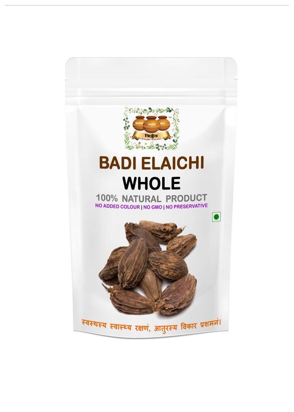 

TRIKUND Badi Elaichi Whole 100g