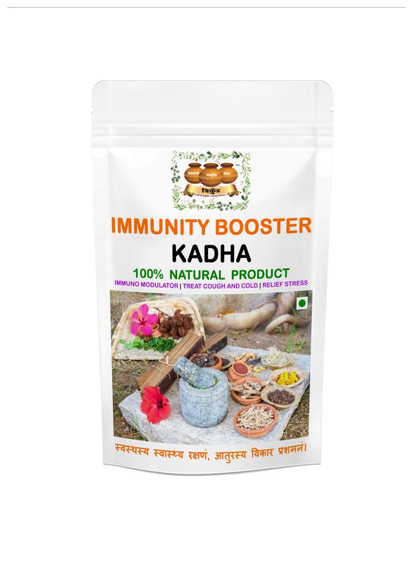 

Trikund Immunity Booster 250g