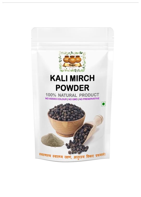 

Trikund Kali Mirch Powder 100g
