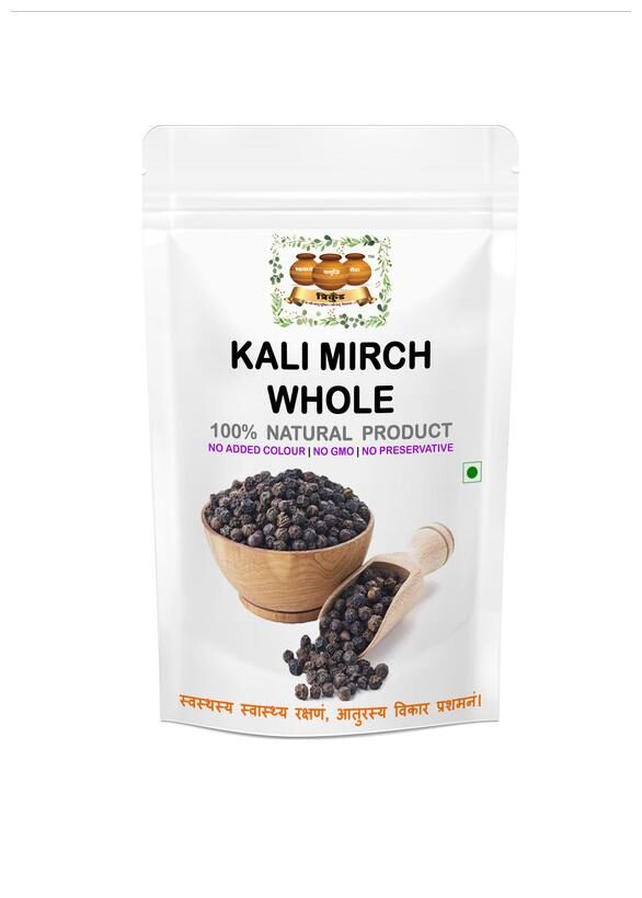 

Trikund Kali Mirch Whole 100g