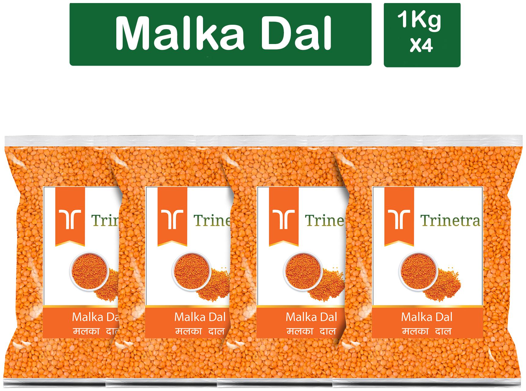 

Trinetra Best Quality Malka Dal Split-1 kg (Pack Of 4)