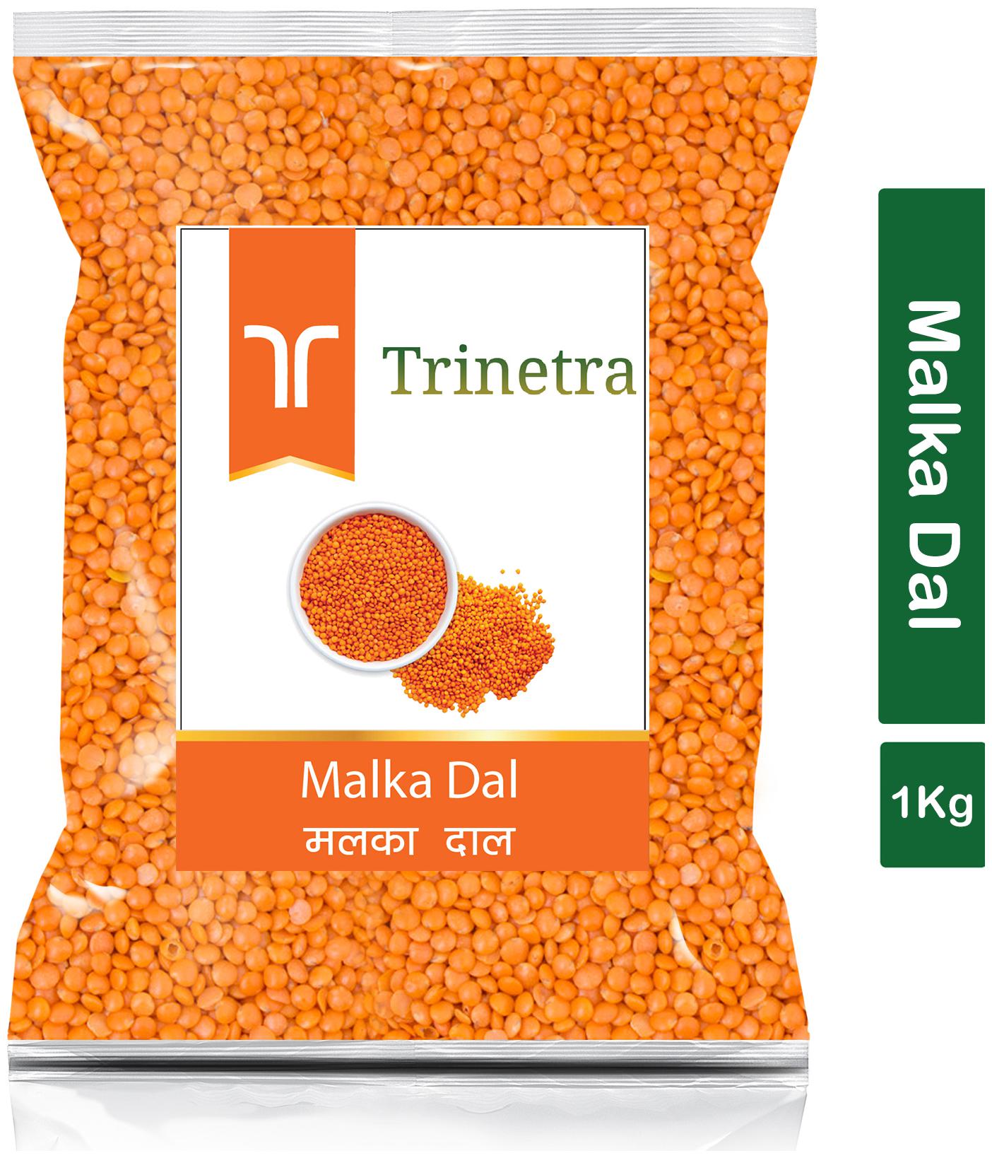 

Trinetra Best Quality Malka Dal Split-1 kg (Pack Of 1)