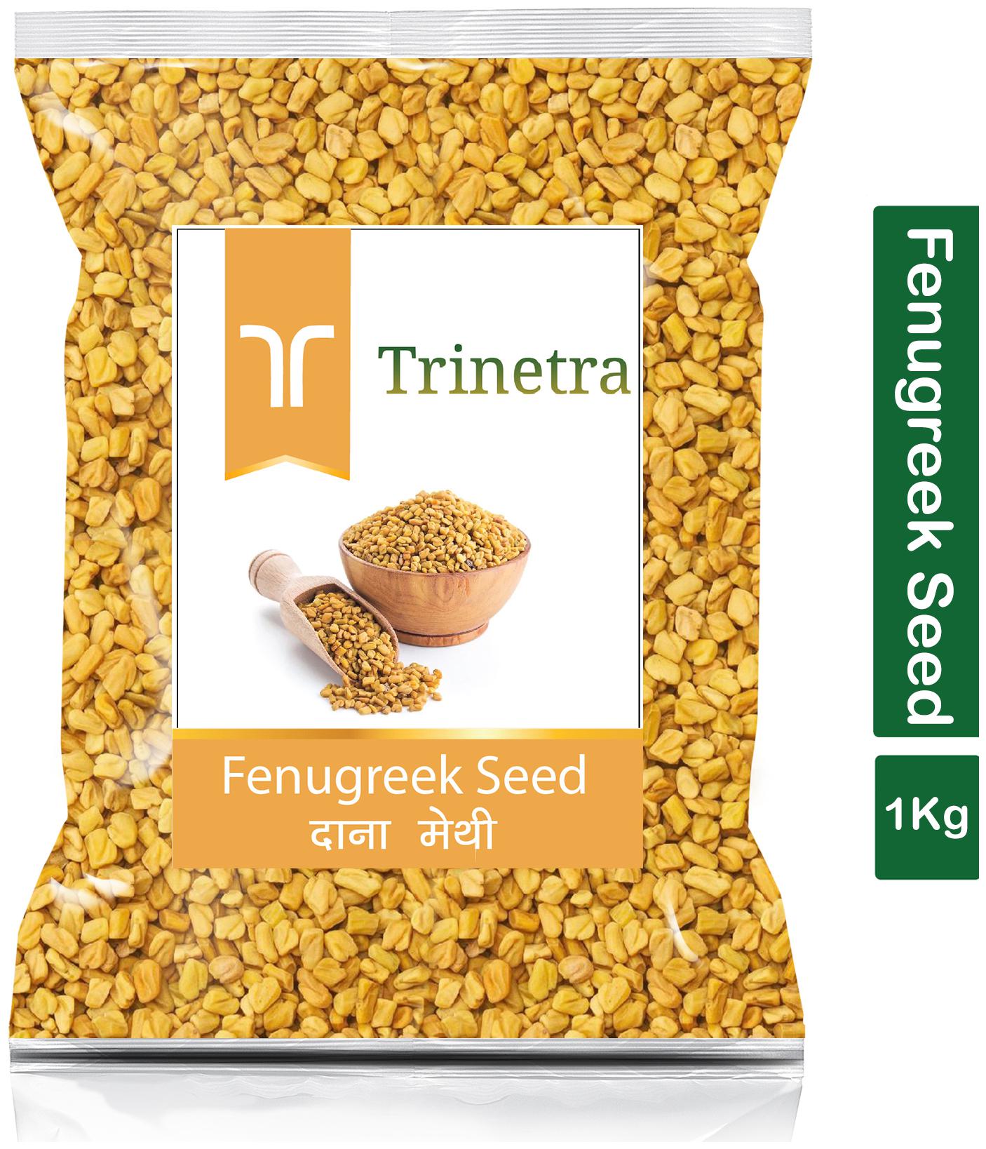 

Trinetra Best Quality Dana Methi (Fenugreek Seeds)-1Kg (Pack Of 1)