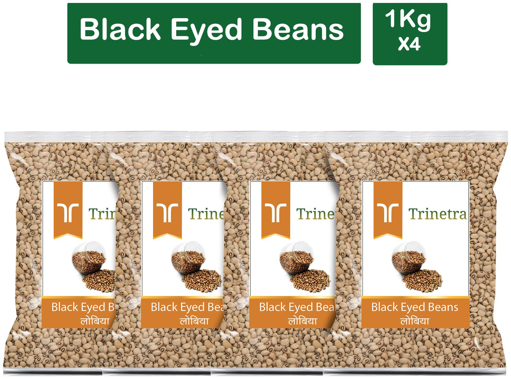 

Trinetra Best Quality Lobia (Black Eyed Peas) Raungi-1 kg (Pack Of 4)