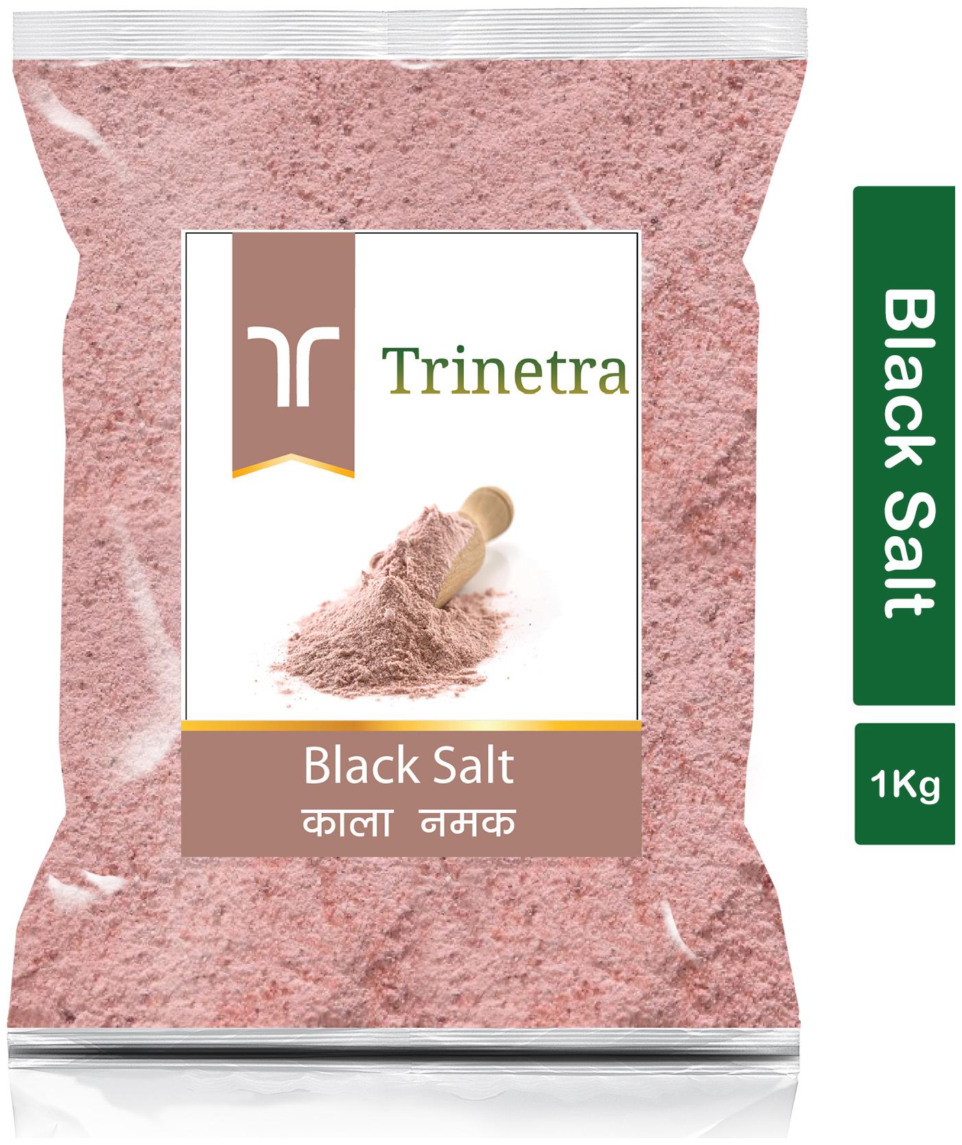 

Trinetra Best Quality Black Salt (Kala Namak)-1Kg (Pack Of 1)