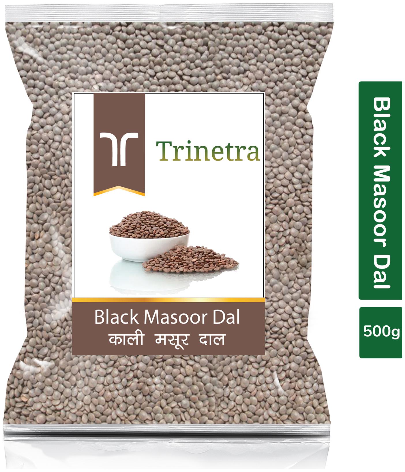 

Trinetra Best Quality Black Masoor Dal-500g (Pack Of 1)