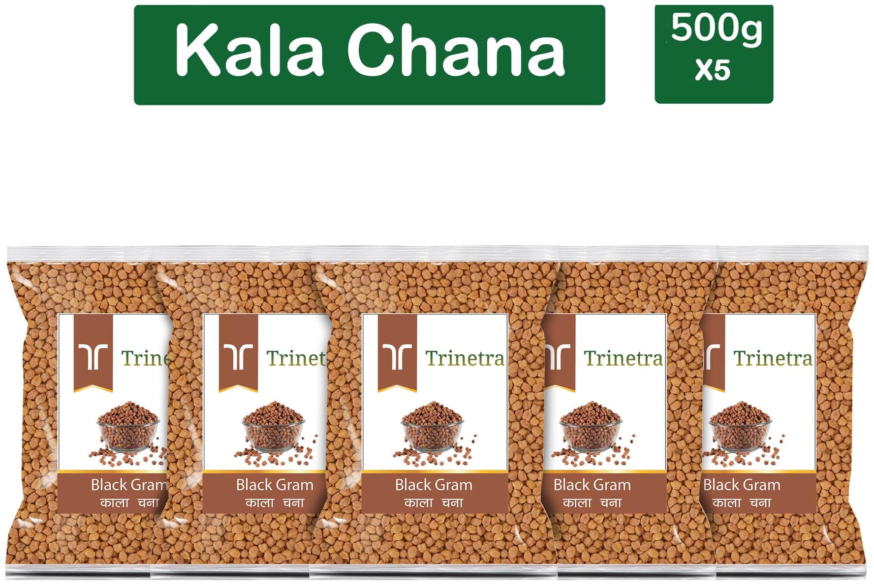 

Trinetra Best Quality Kala Chana Sabut (Brown Chickpeas Whole)-500g (Pack Of 5)