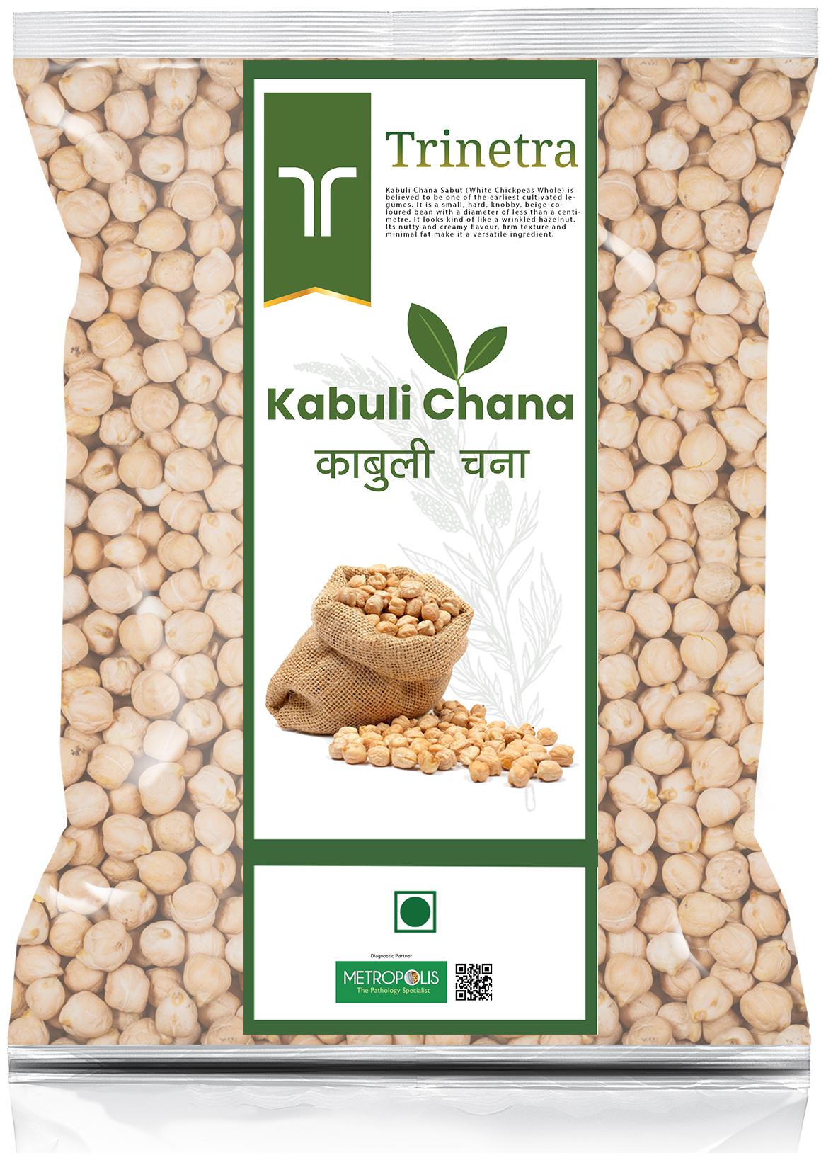 

Trinetra Best Quality Kabuli Chana Sabut (White Chickpeas Whole)-5 kg