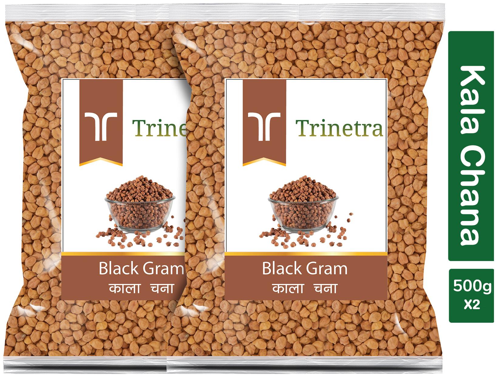 

Trinetra Best Quality Kala Chana Sabut (Brown Chickpeas Whole)-500g (Pack Of 2)