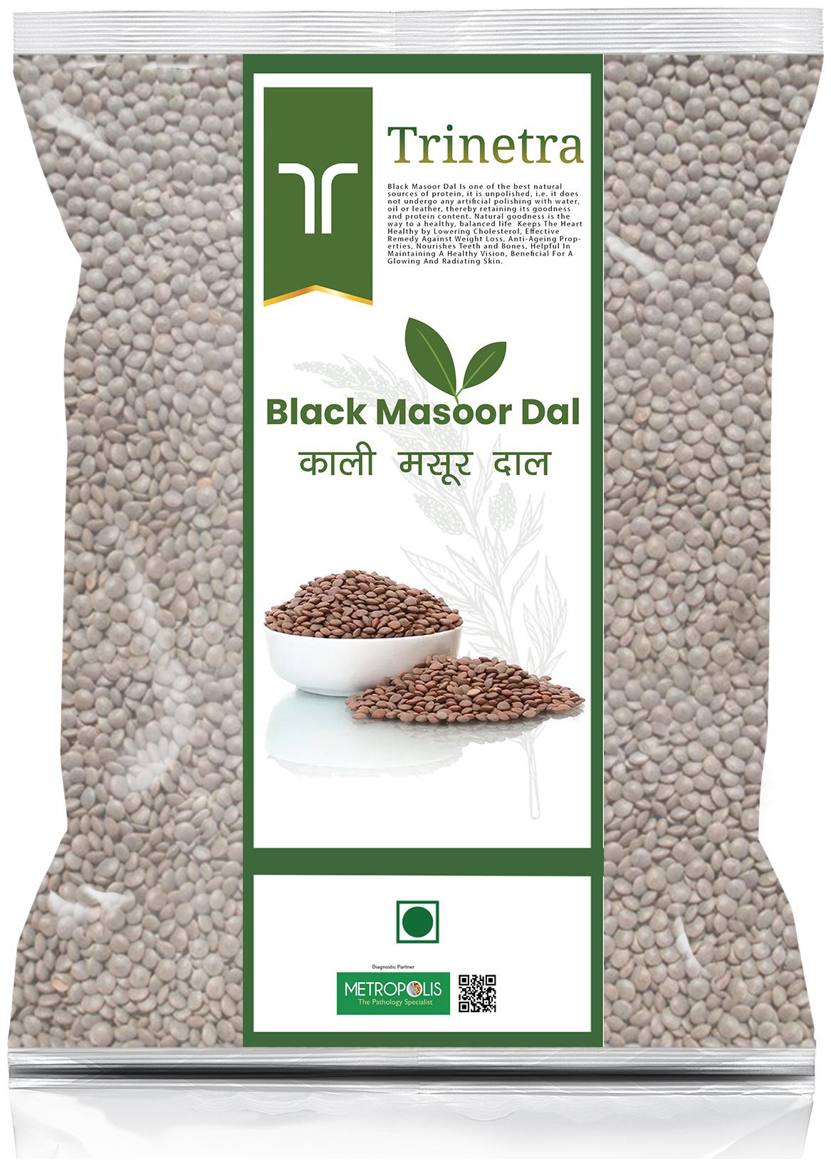 

Trinetra Best Quality Black Masoor Dal-3 kg