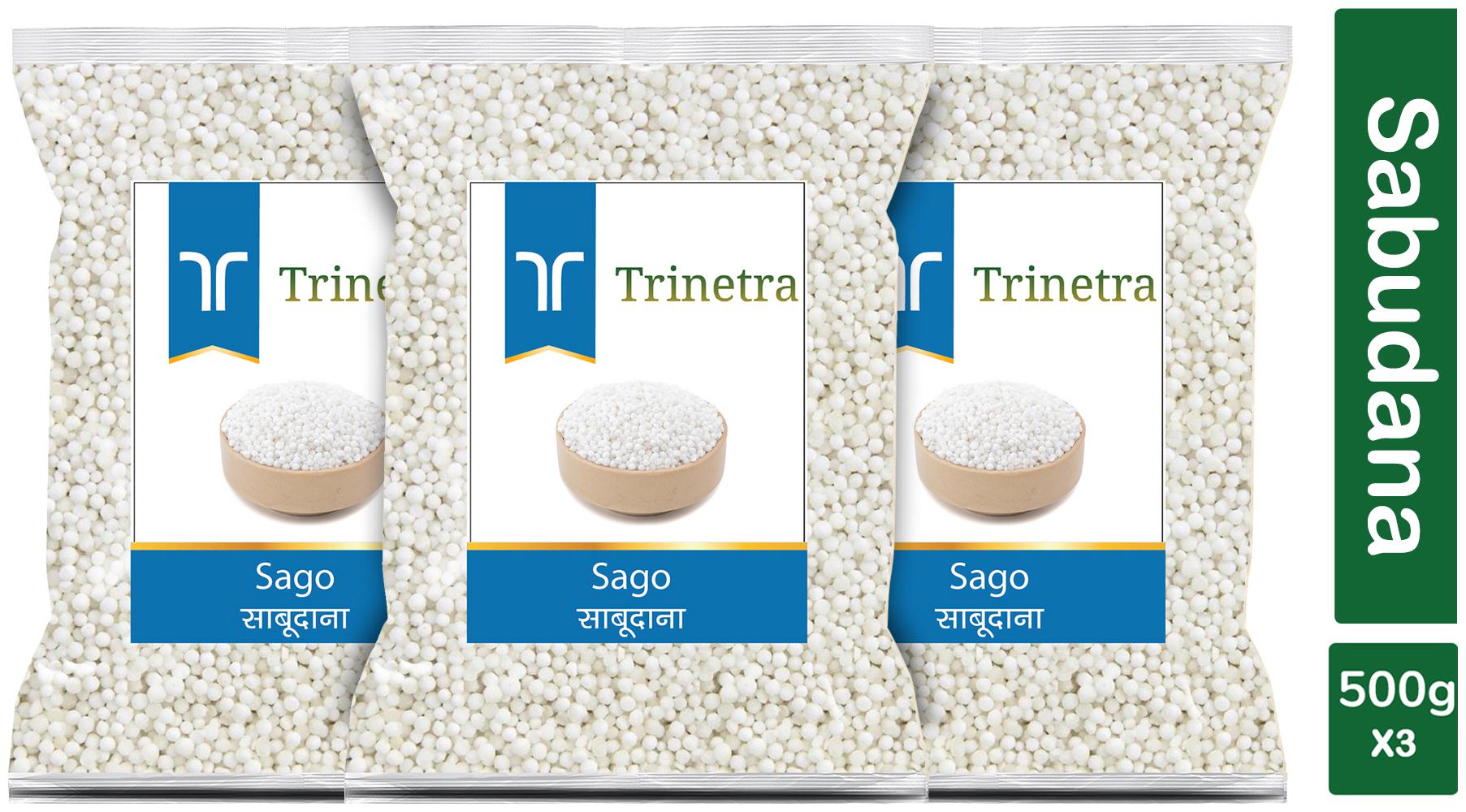 

Trinetra Best Quality Sabudana (Sago) 500g (Pack Of 3)