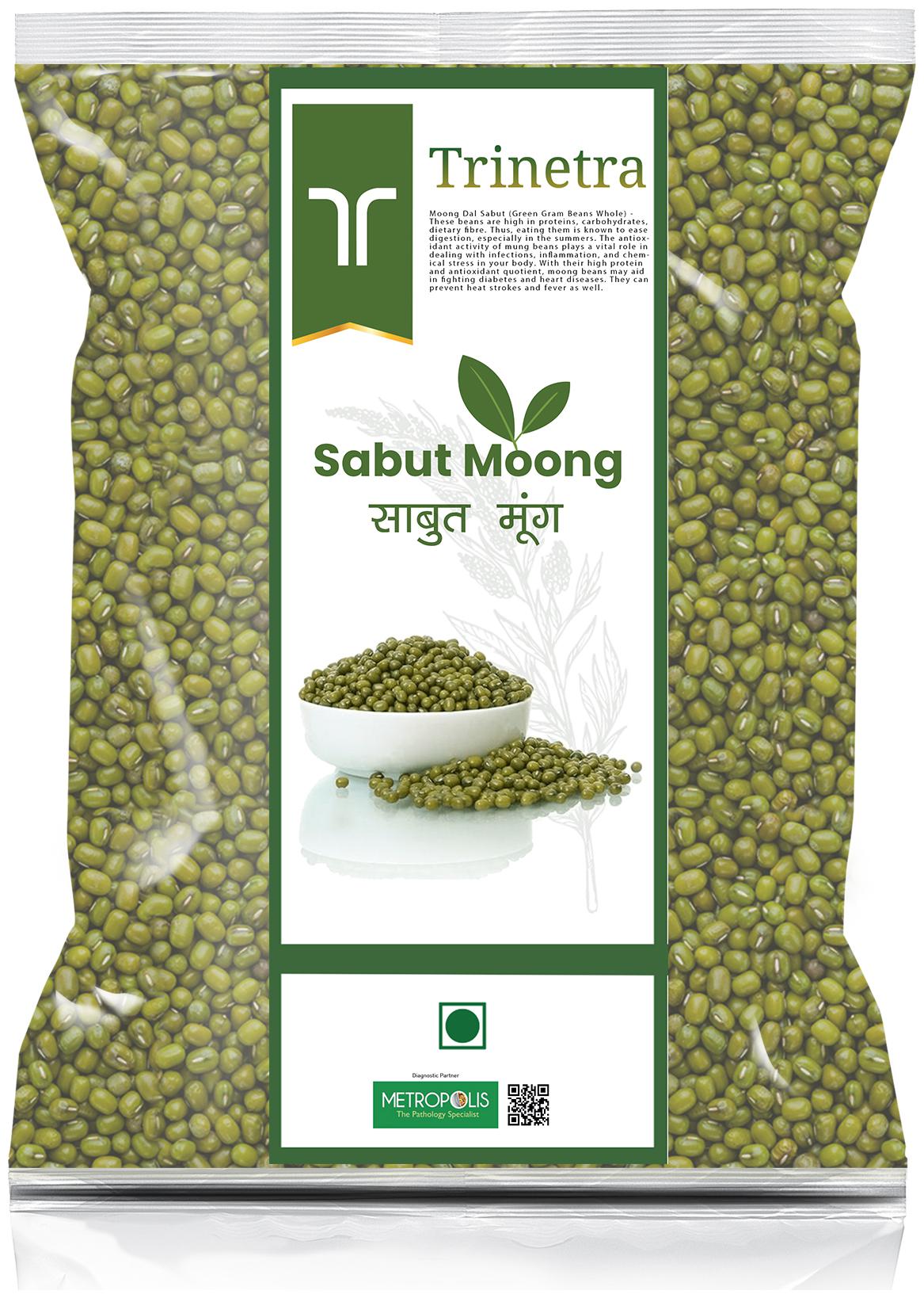 

Trinetra Best Quality Moong Dal Sabut (Green Gram Beans Whole)-3kg (Packing)