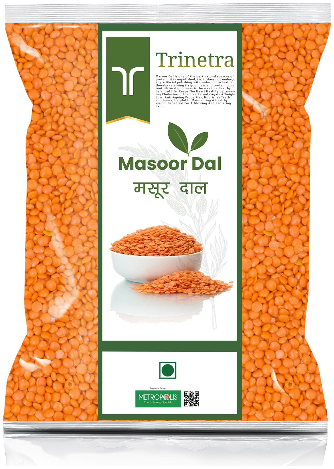 

Trinetra Best Quality Masoor Dal Split-2 kg