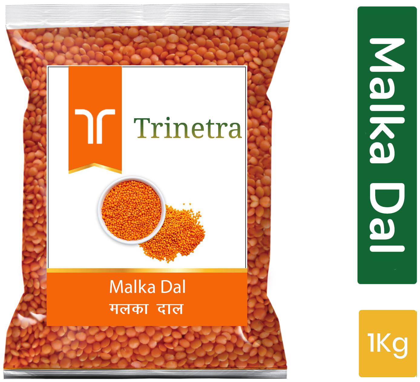 

Trinetra Best Quality Malka Dal 1Kg