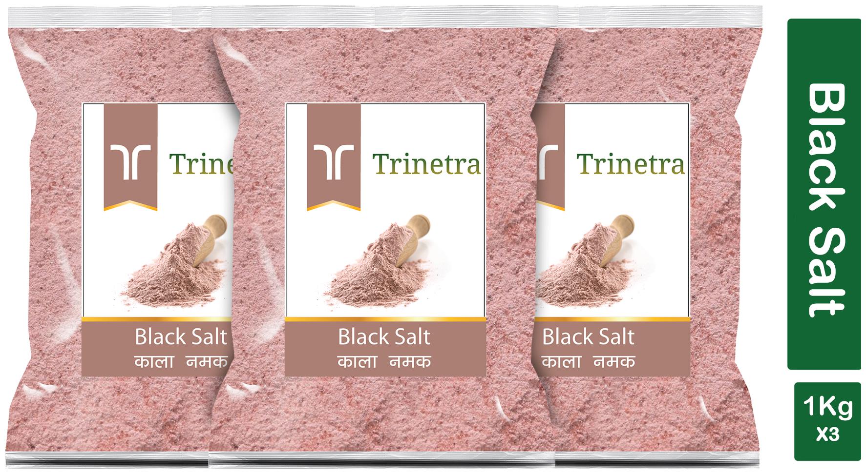 

Trinetra Best Quality Black Salt (Kala Namak)-1Kg (Pack Of 3)