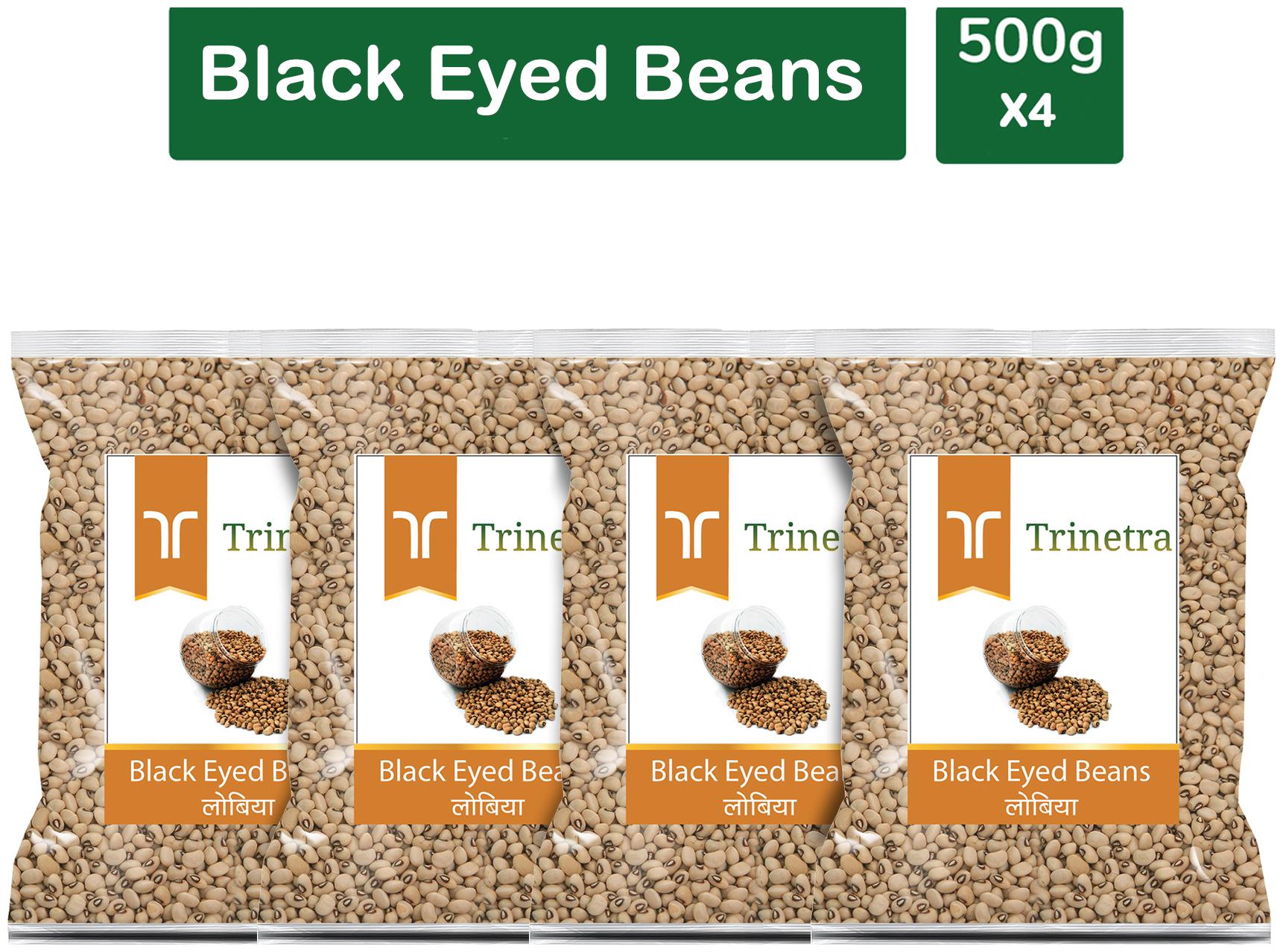 

Trinetra Best Quality Lobia (Black Eyed Peas) Raungi-500g (Pack Of 4)