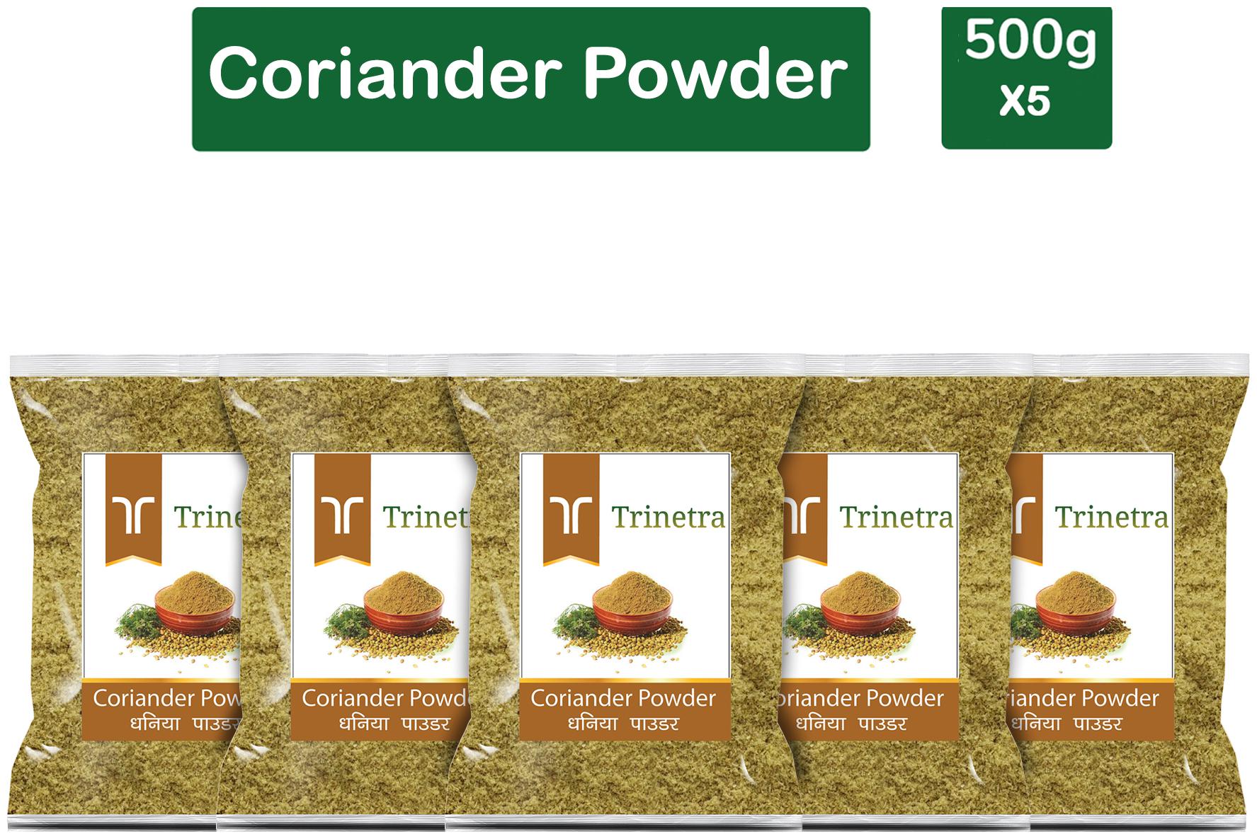 

Trinetra Best Quality Dhaniya Powder (Coriander) 500g (Pack Of 5)