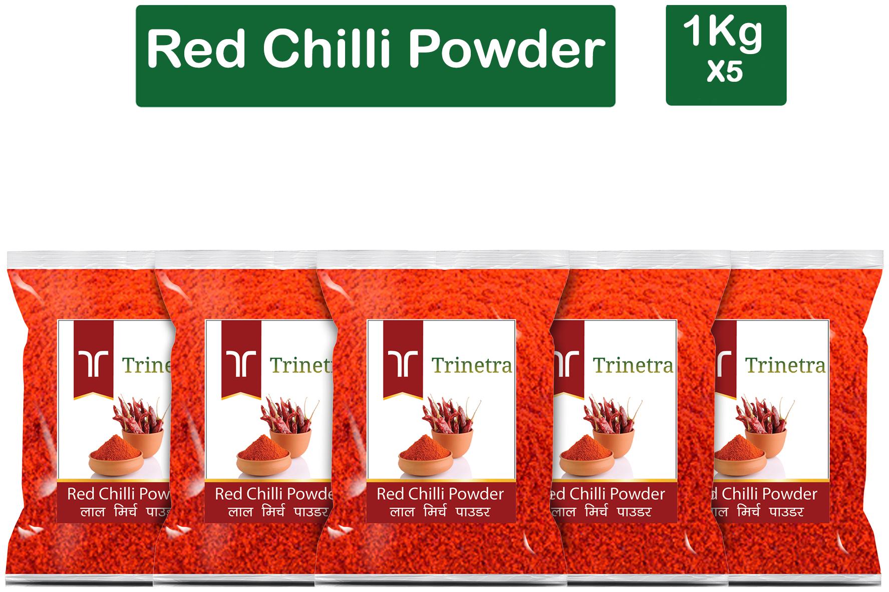

Trinetra Best Quality Lal Mirch Powder (Red Pepper)-1Kg (Pack Of 5)