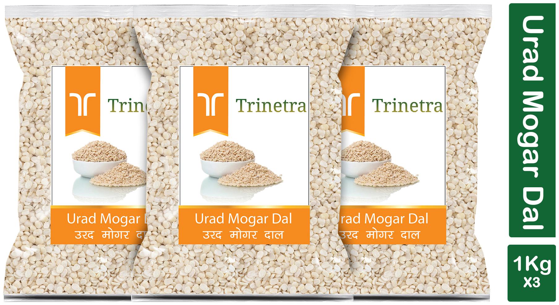 

Trinetra Best Quality Urad Mogar Dal Split (Yellow Urad Bean)-1 kg (Pack Of 3)