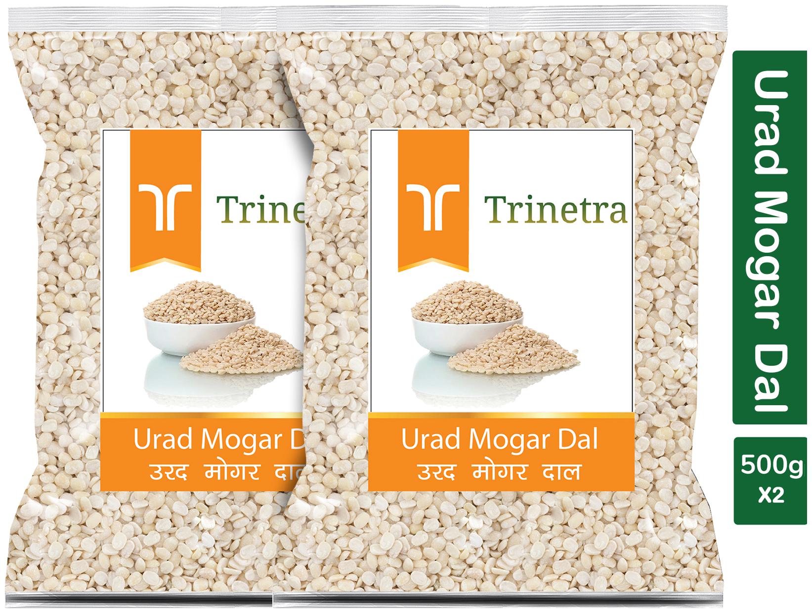 

Trinetra Best Quality Urad Mogar Dal Split (Yellow Urad Bean)-500g (Pack Of 2)