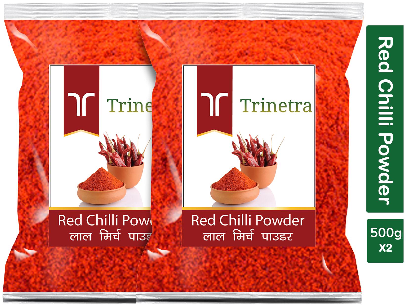 

Trinetra Best Quality Lal Mirch Powder (Red Pepper)-500g (Pack Of 2)