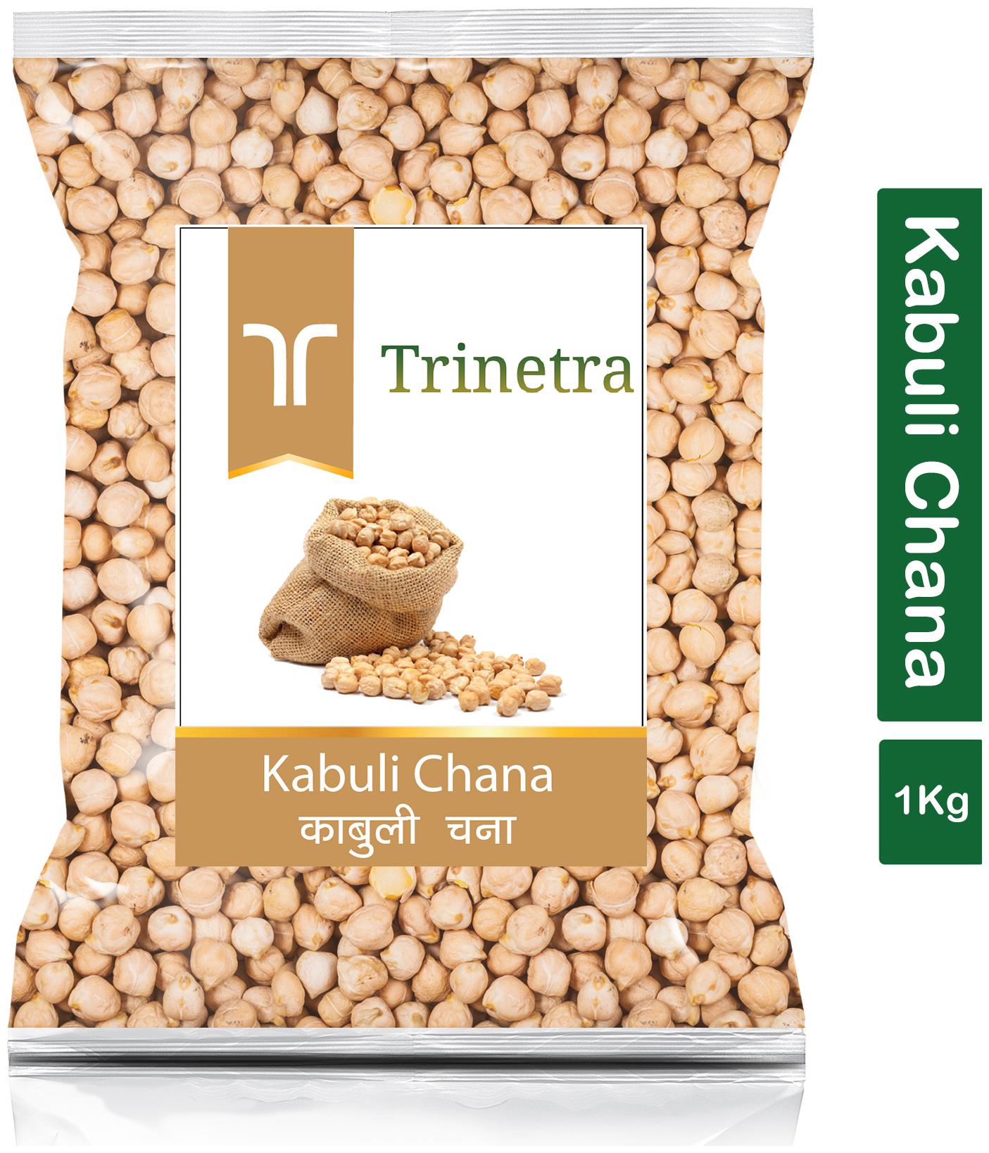 

Trinetra Best Quality Kabuli Chana Sabut (White Chickpeas Whole)-1 kg (Pack Of 1)