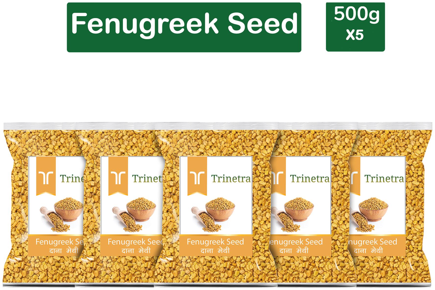 

Trinetra Best Quality Dana Methi (Fenugreek Seeds)-500g (Pack Of 5)