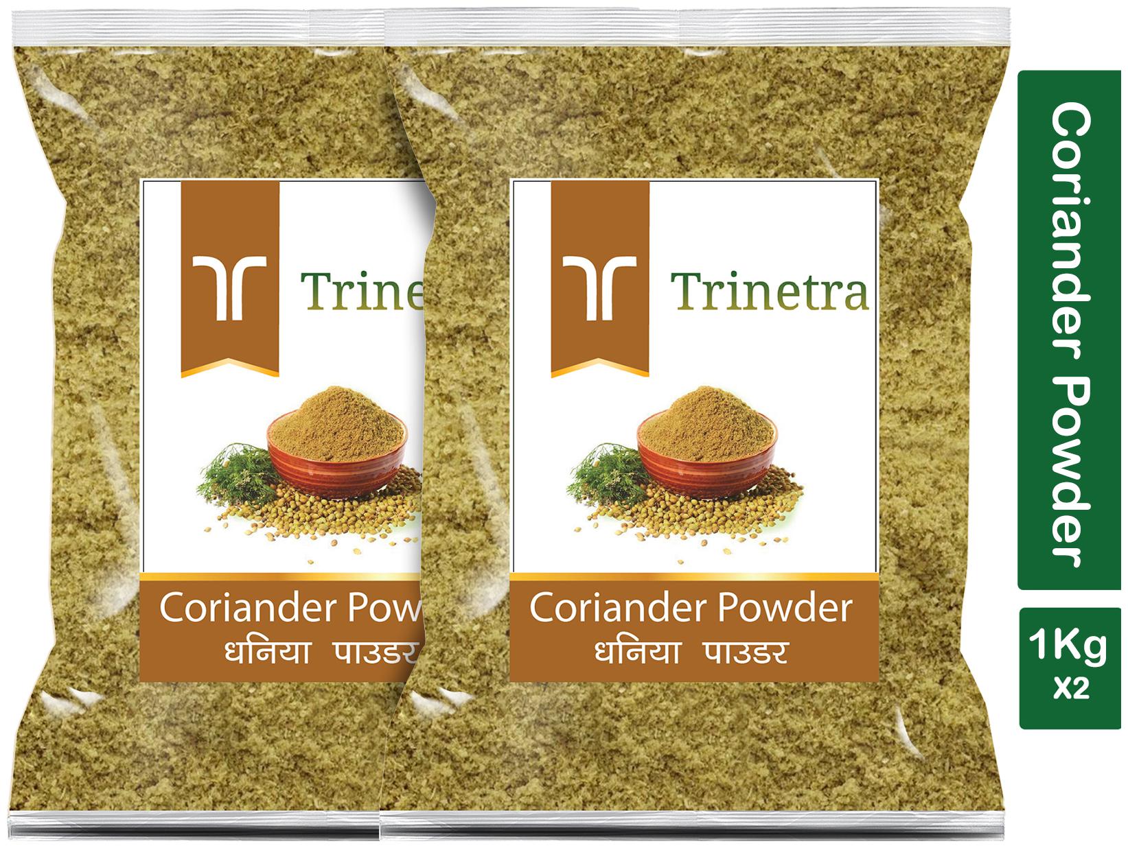 

Trinetra Best Quality Dhaniya Powder (Coriander)-1Kg (Pack Of 2)