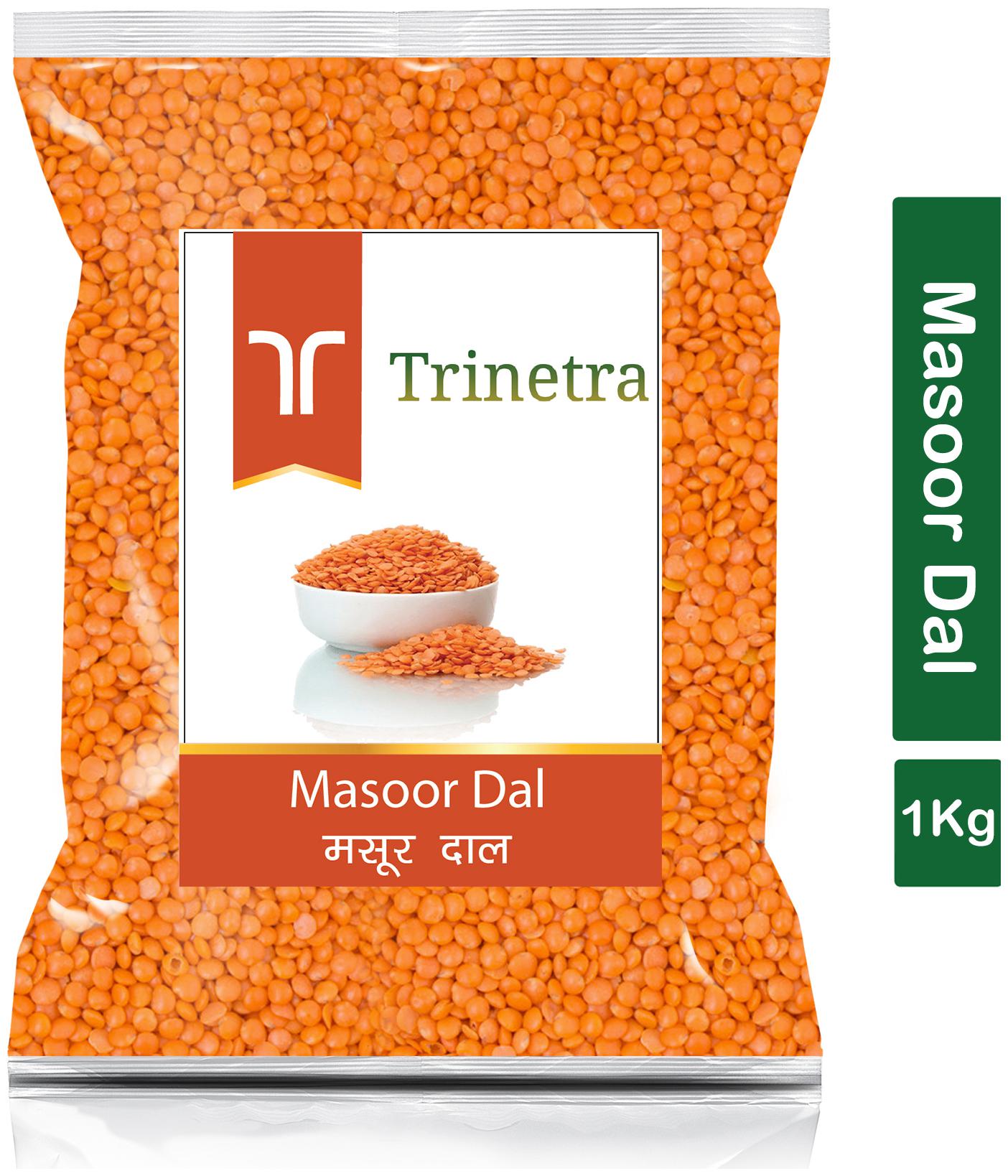 

Trinetra Best Quality Masoor Dal Split-1 kg (Pack Of 1)