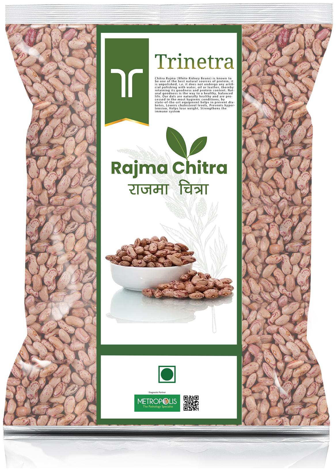 

Trinetra Best Quality Chitra Rajma (White Kidney Beans)-5 kg
