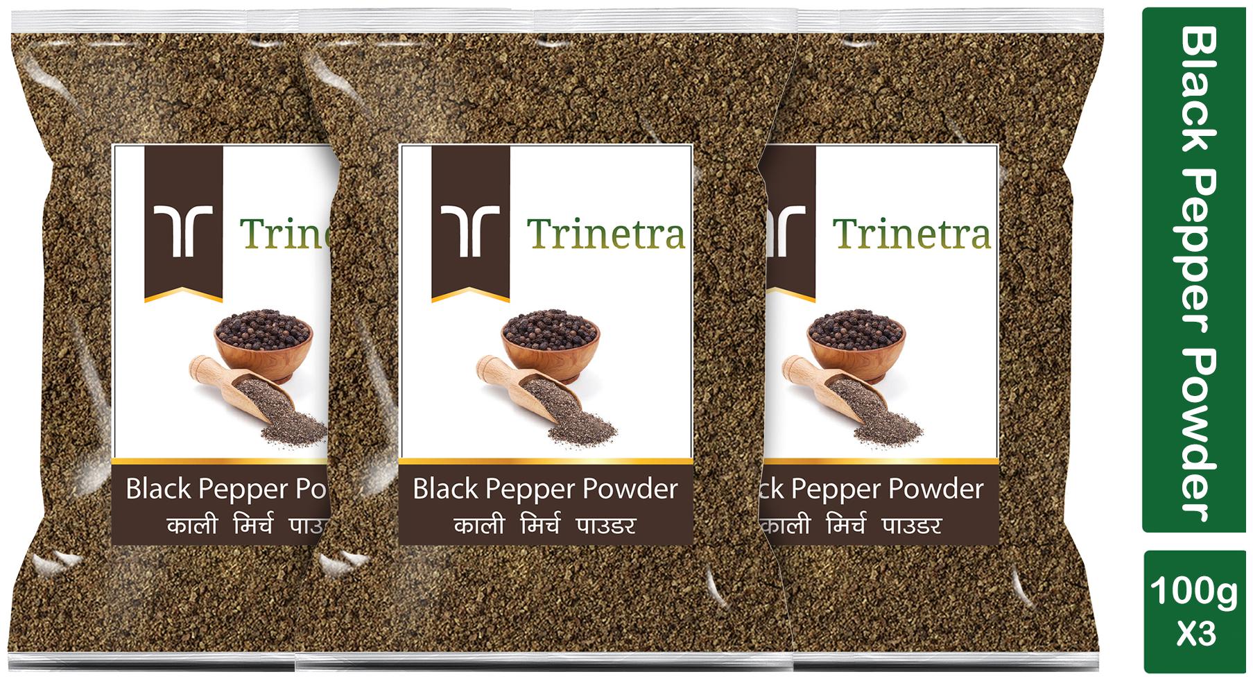 

Trinetra Best Quality Kali Mirch Powder (Black Pepper)-100g (Pack Of 3)