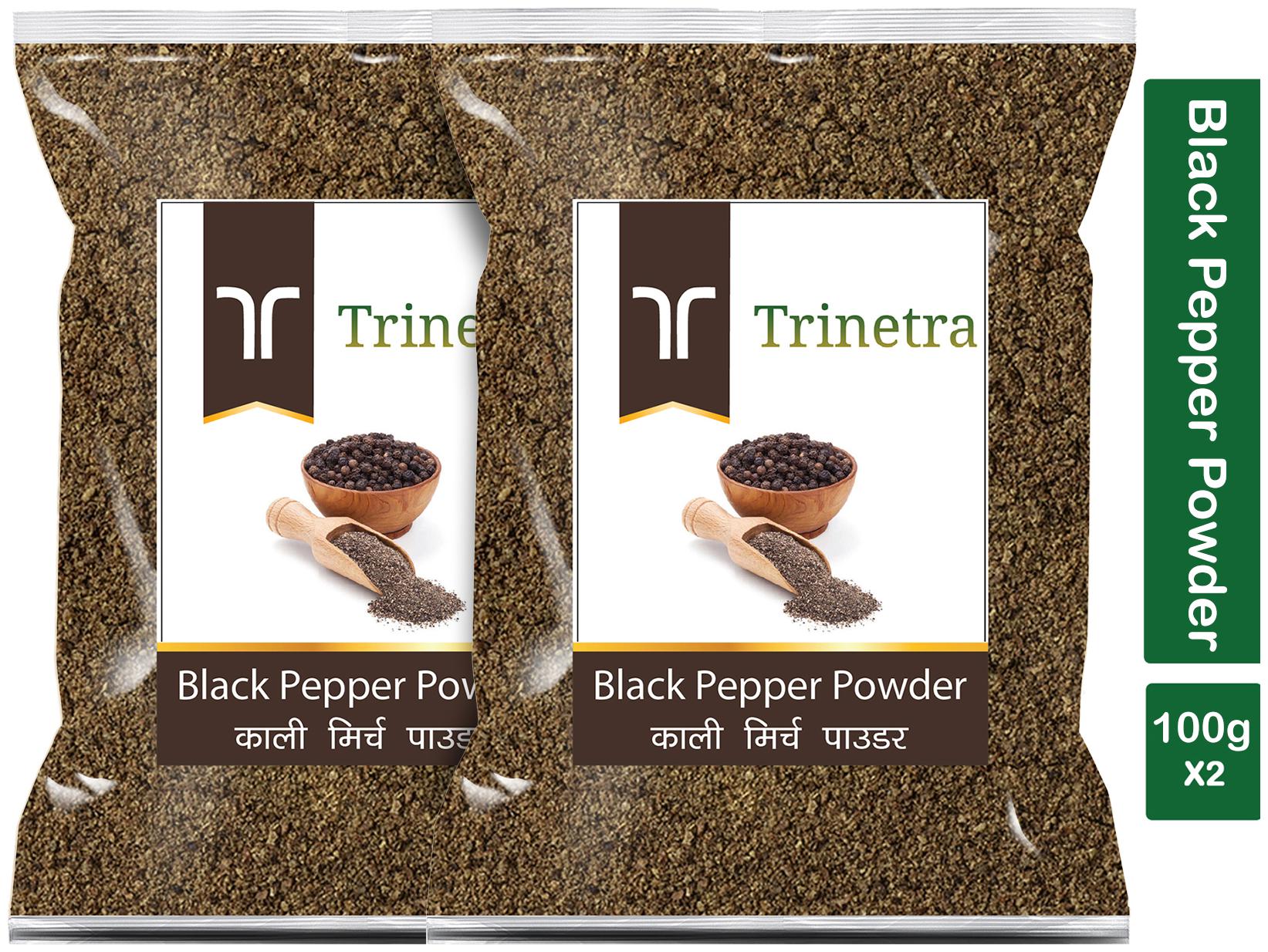 

Trinetra Best Quality Kali Mirch Powder (Black Pepper)-100g (Pack Of 2)