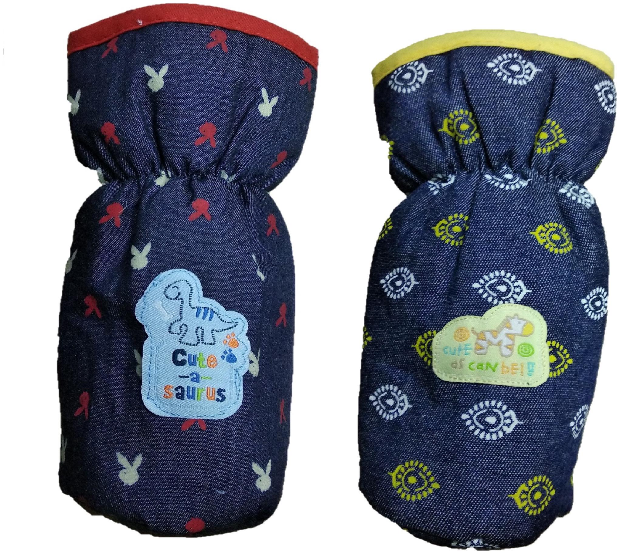 

Triple B Presents New Born Baby Feeding Bottle Cover 240ml (Pack Of 2)