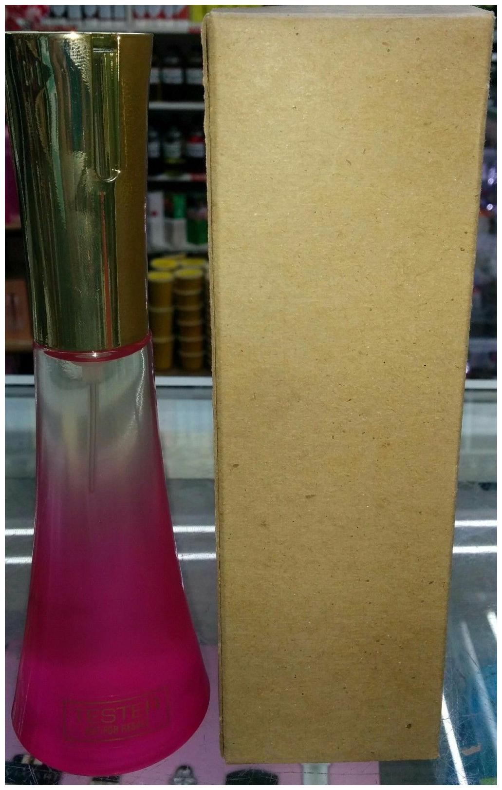 

TRUE STAR GOLD Eau de Toilette Spray 2 5 oz 75 ml Women NEW IN TST BOX
