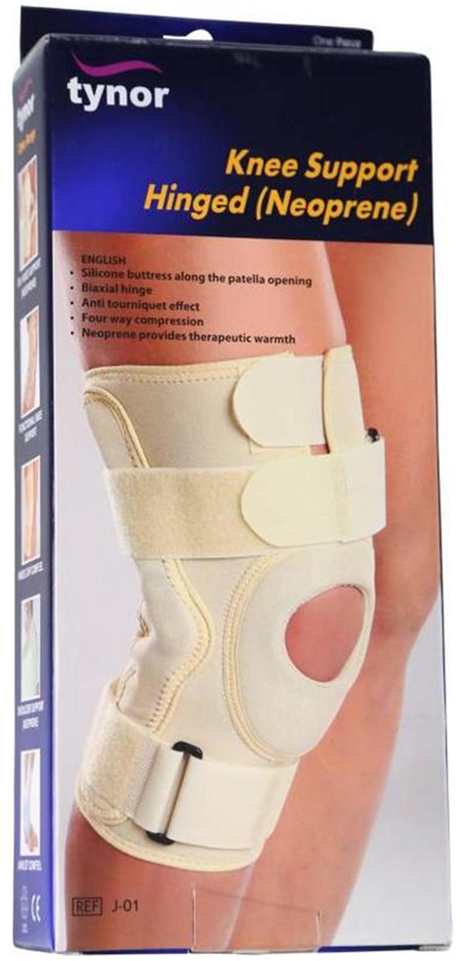 

Tynor Hinged Brace Neoprene Cap Knee Support (S Beige)